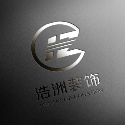 浩洲装饰logo设计-画册设计