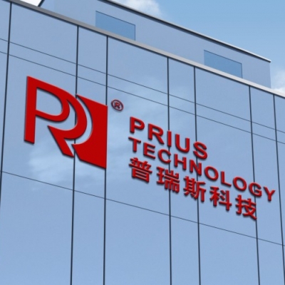 普锐斯科技VI设计