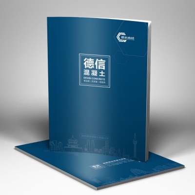 德信商砼Album design