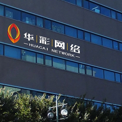 华彩网络科技logodesign