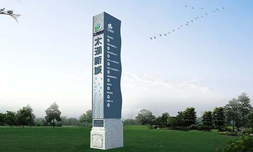 标识设计理念与设计要求有哪些？