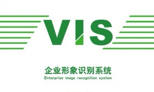 酒店形象设计方案