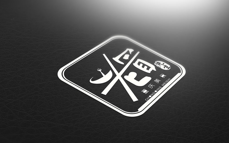 老冒先生logo设计