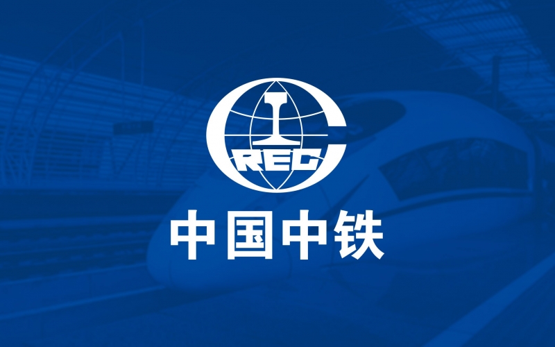 中铁四局-引汉济渭展厅