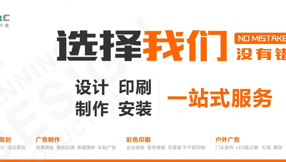 你餐厅的新logo设计为什么失败？
