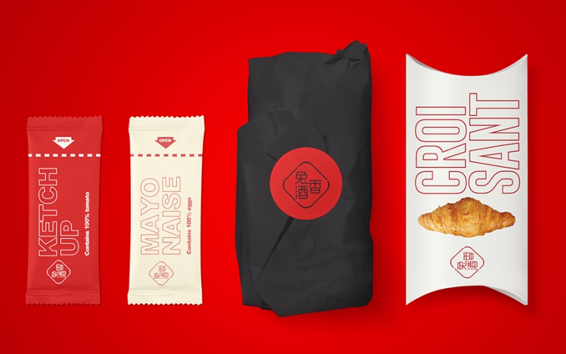 餐饮年度设计托管