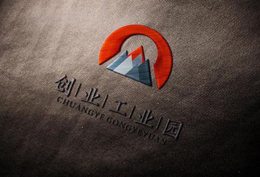临猗创业工业园logo设计