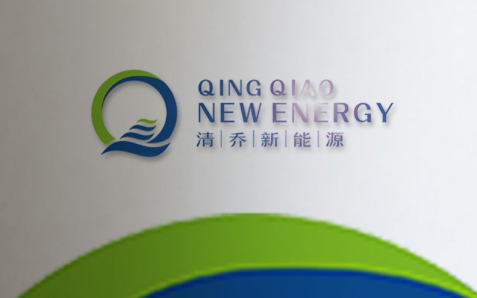清乔环保新能源Qingqiao Green new energy